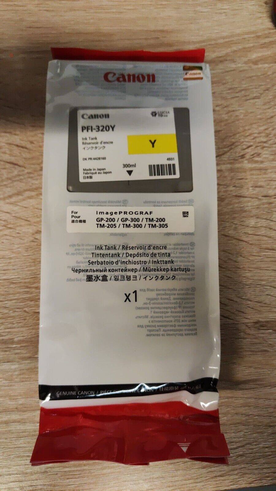 Genuine Canon PFI-320Y Yellow Ink Cartridge (12/2025) FREE UK DELIVERY - VAT inc