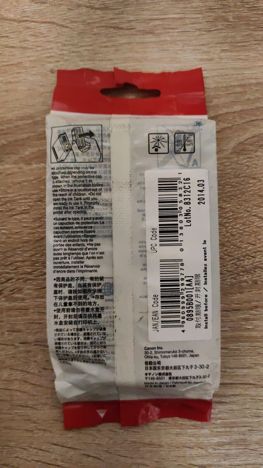 Genuine Canon PFI-102BK Black Ink Cartridges (130ml) - FREE UK DELIVERY! VAT inc