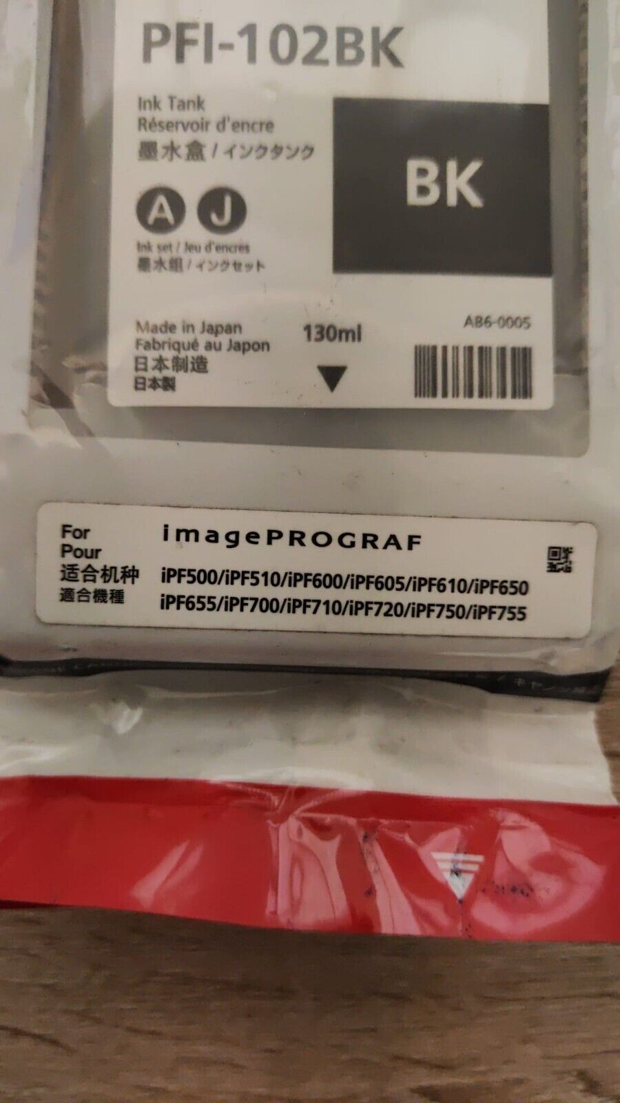 Genuine Canon PFI-102BK Black Ink Cartridges (130ml) - FREE UK DELIVERY! VAT inc