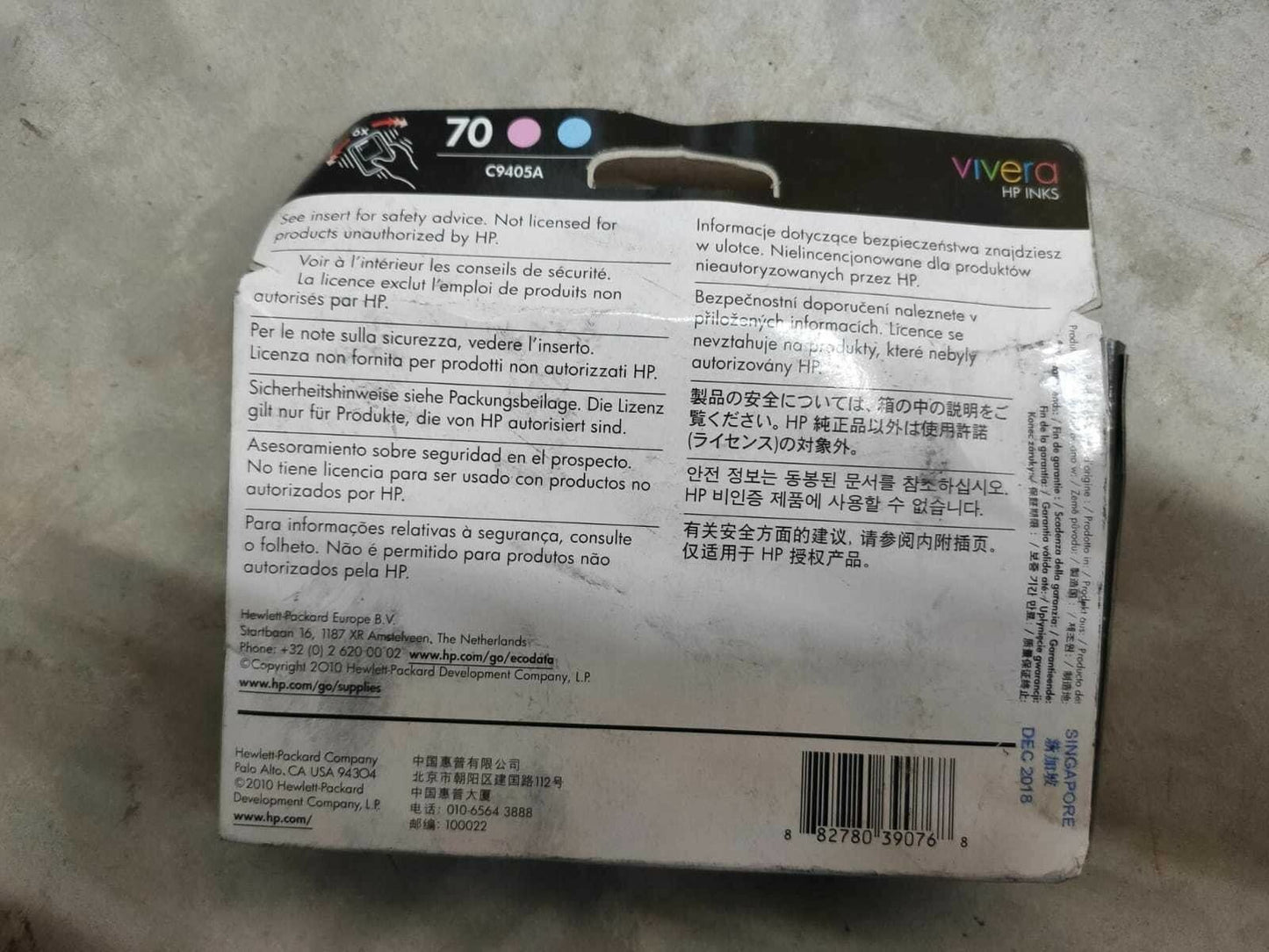 Genuine HP 70 lot of printheads - C9404/C9405/C9406A/C9407A/C9408A/C9409A/C9410A