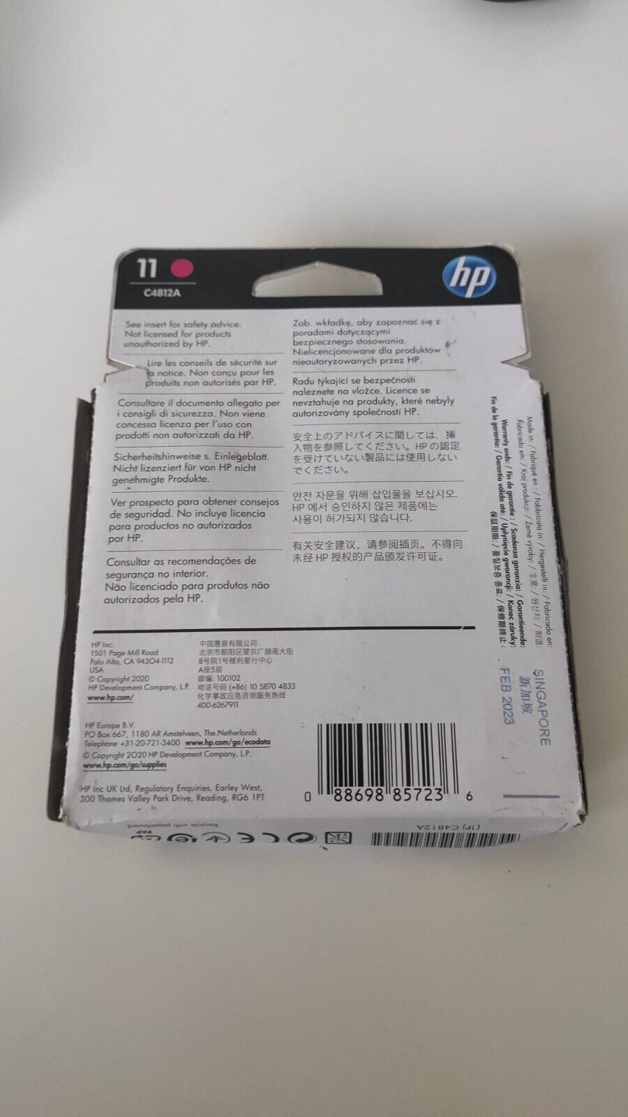 Genuine HP 11 Black Cyan Magenta Yellow Printheads lot - FREE DELIVERY! VAT inc.