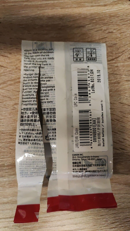 Genuine Canon PFI-102C Cyan Ink Cartridges (130ml) - FREE UK DELIVERY! - VAT inc