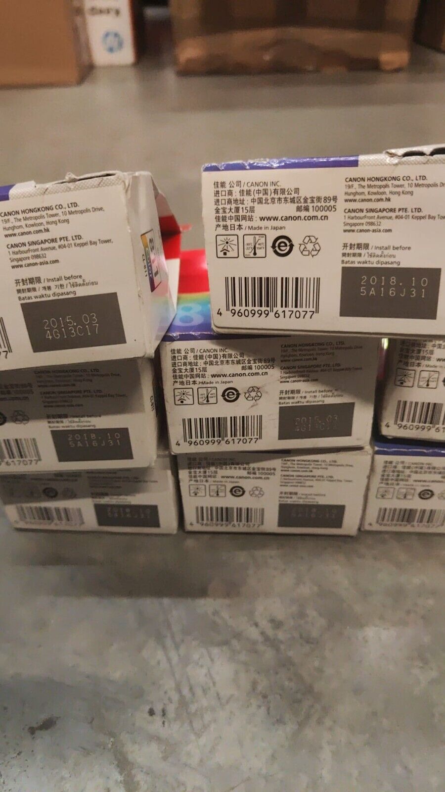 11x Genuine Canon PIXMA CL-811 Colour Ink Cartridges - NEW! Canon 811