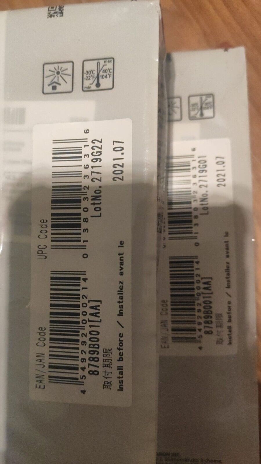 Genuine Canon PFI-207BK Black ink cartridges (300ml) - FREE UK DELIVERY! VAT