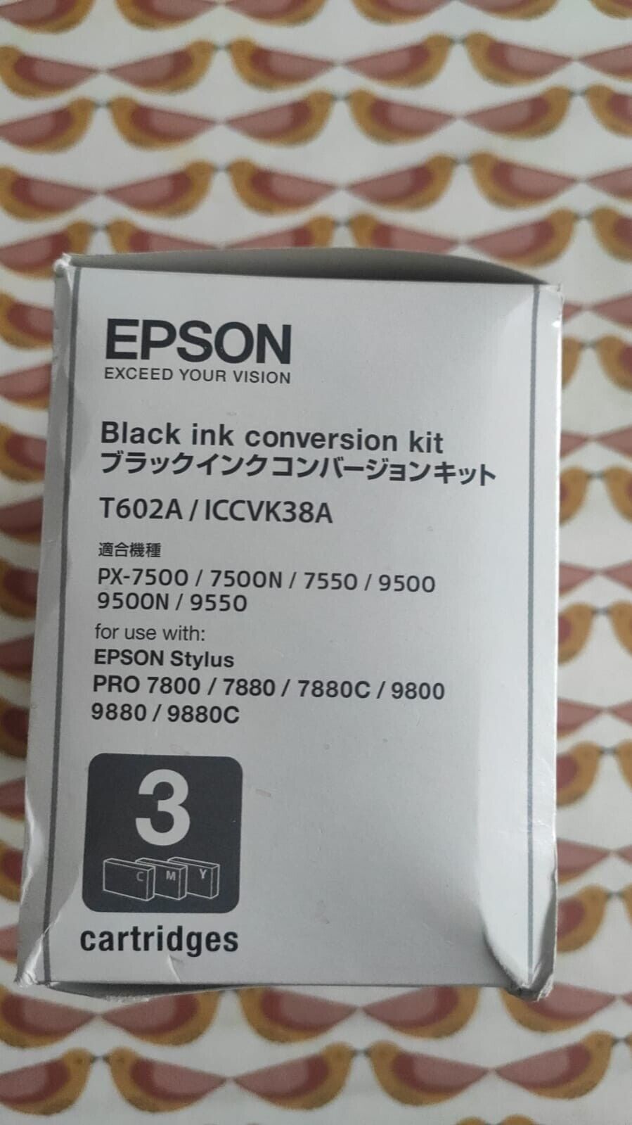 Genuine Epson T602A Black Ink Conversion Kit (3 cartridges) - FREE UK DELIVERY!