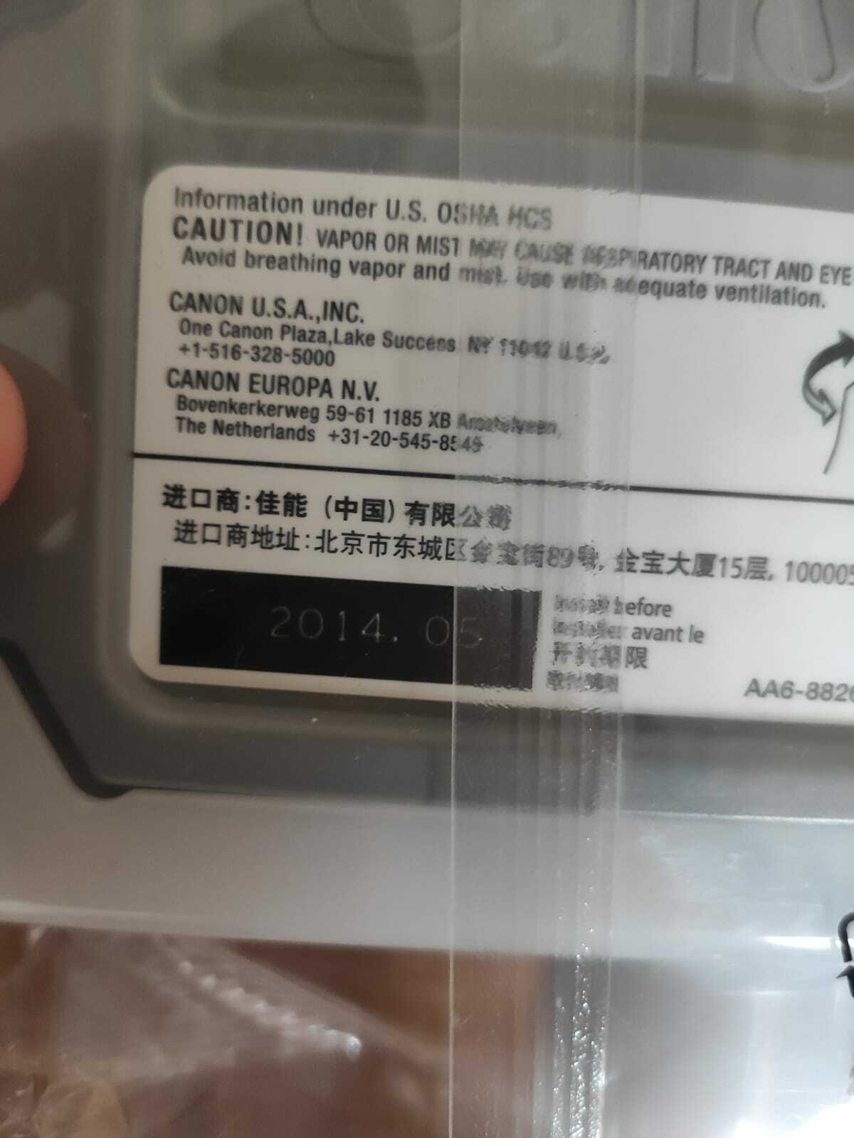 Genuine Canon PFI-304PM Photo Magenta 330ml Ink Cartridge - FREE DELIVERY - VAT