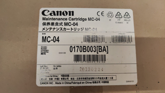 45240514