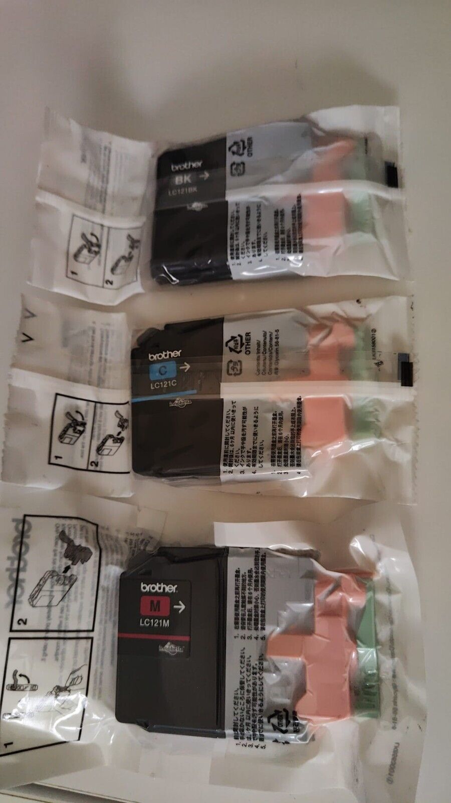 3x Genuine Brother LC121 Black Cyan Magenta Ink Cartridges - FREE UK DELIVERY!