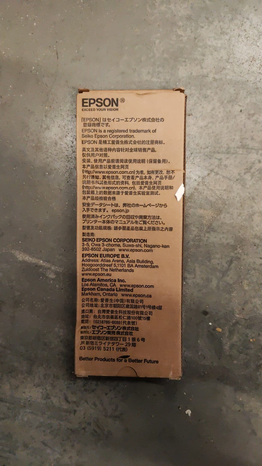 46347202