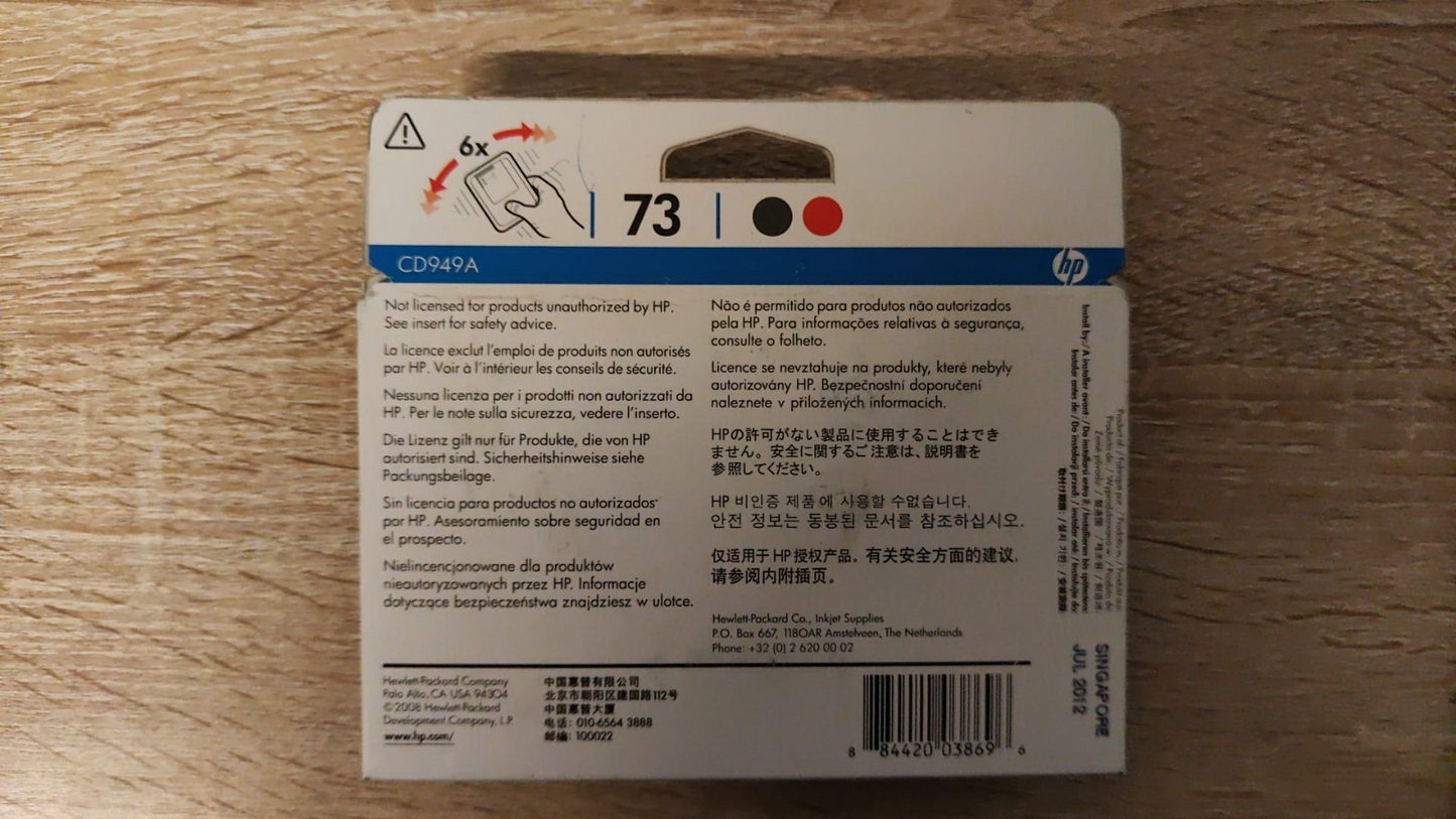 44546733