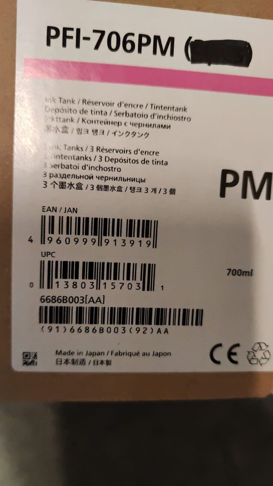 Genuine Canon PFI-706PM Photo Magenta Ink Cartridge - FREE UK DELIVERY - VAT inc