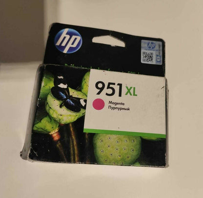 Genuine lot HP 950XL & HP 951XL Ink Cartridges (C2P43AE) - FREE UK DELIVERY