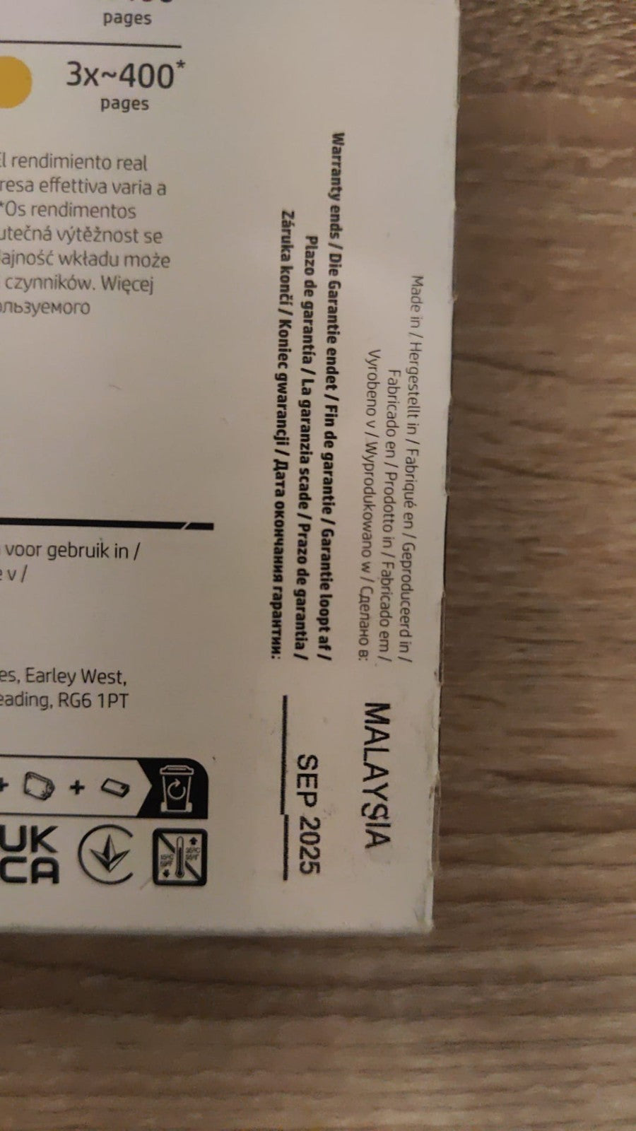 46891069