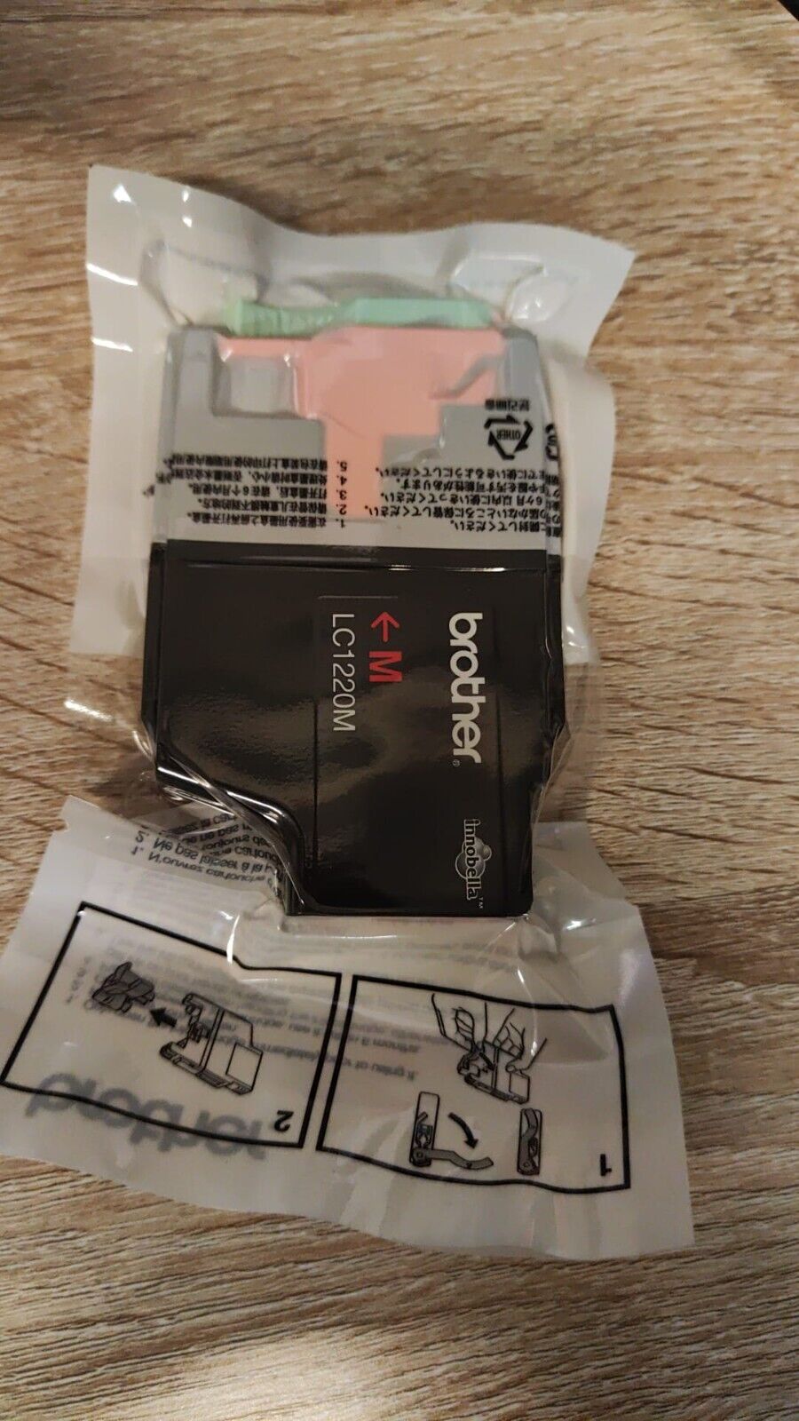 Genuine Brother LC1220 Set of 4 Ink Cartridges Lot - FREE UK DELIVERY - VAT inc.