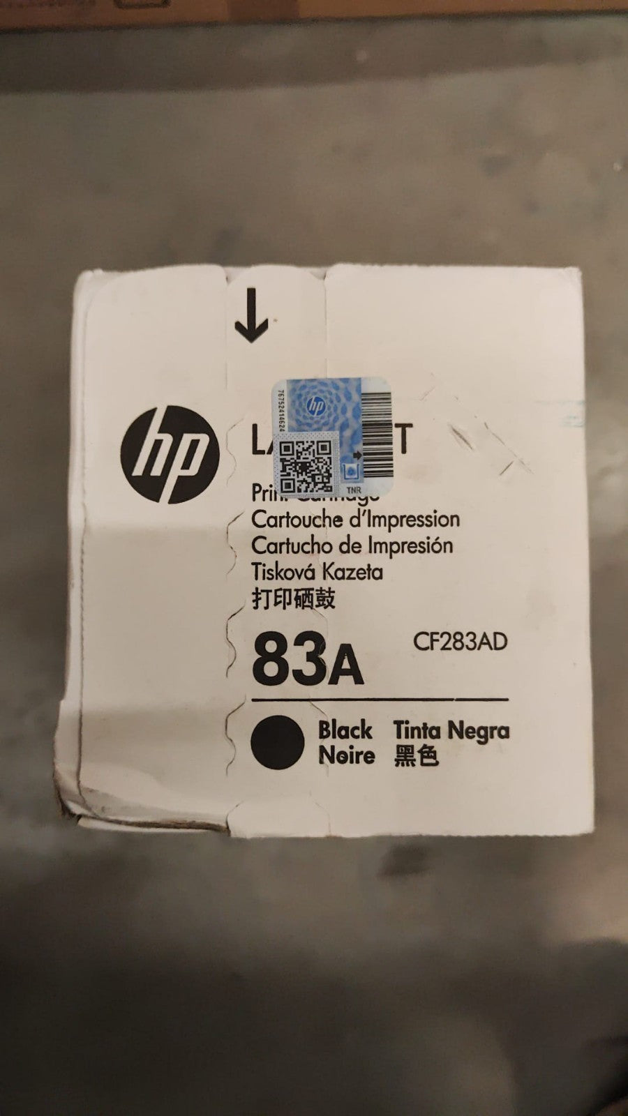 45391312