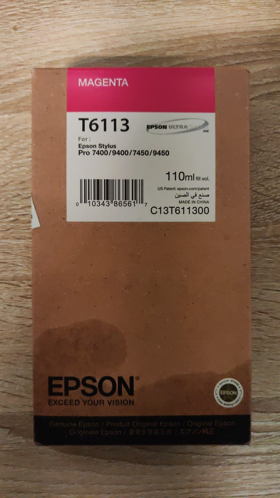 46842934