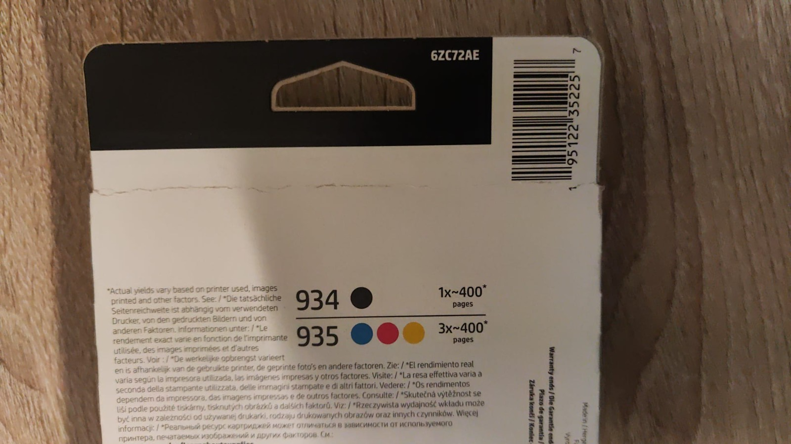 46891069