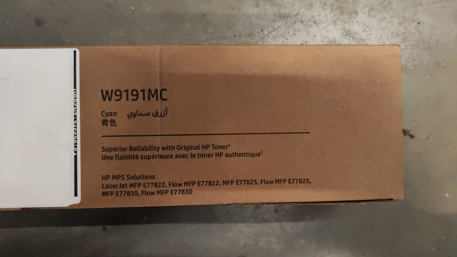 47344180