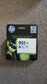 Genuine lot HP 950XL & HP 951XL Ink Cartridges (C2P43AE) - FREE UK DELIVERY