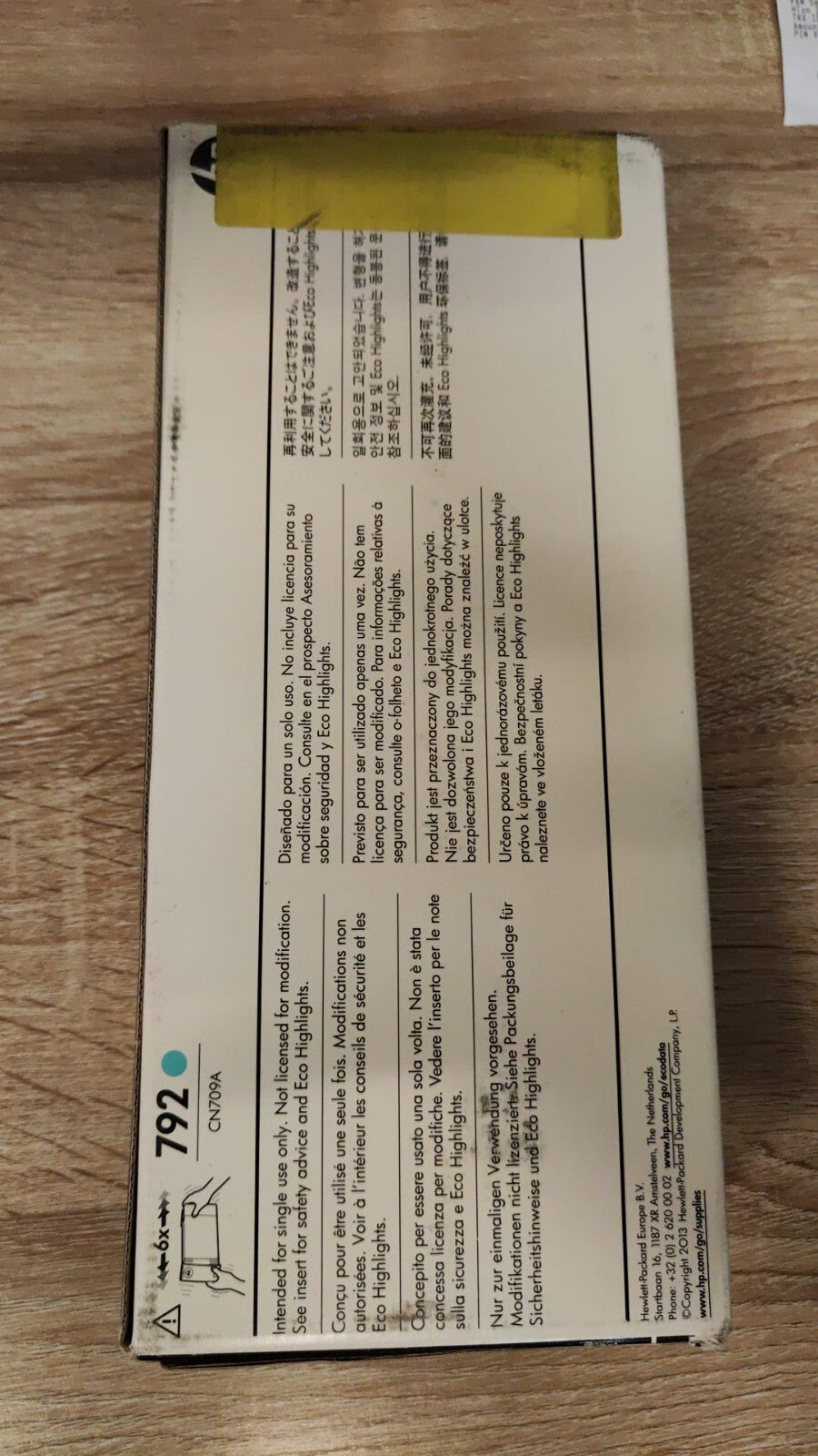 44723223