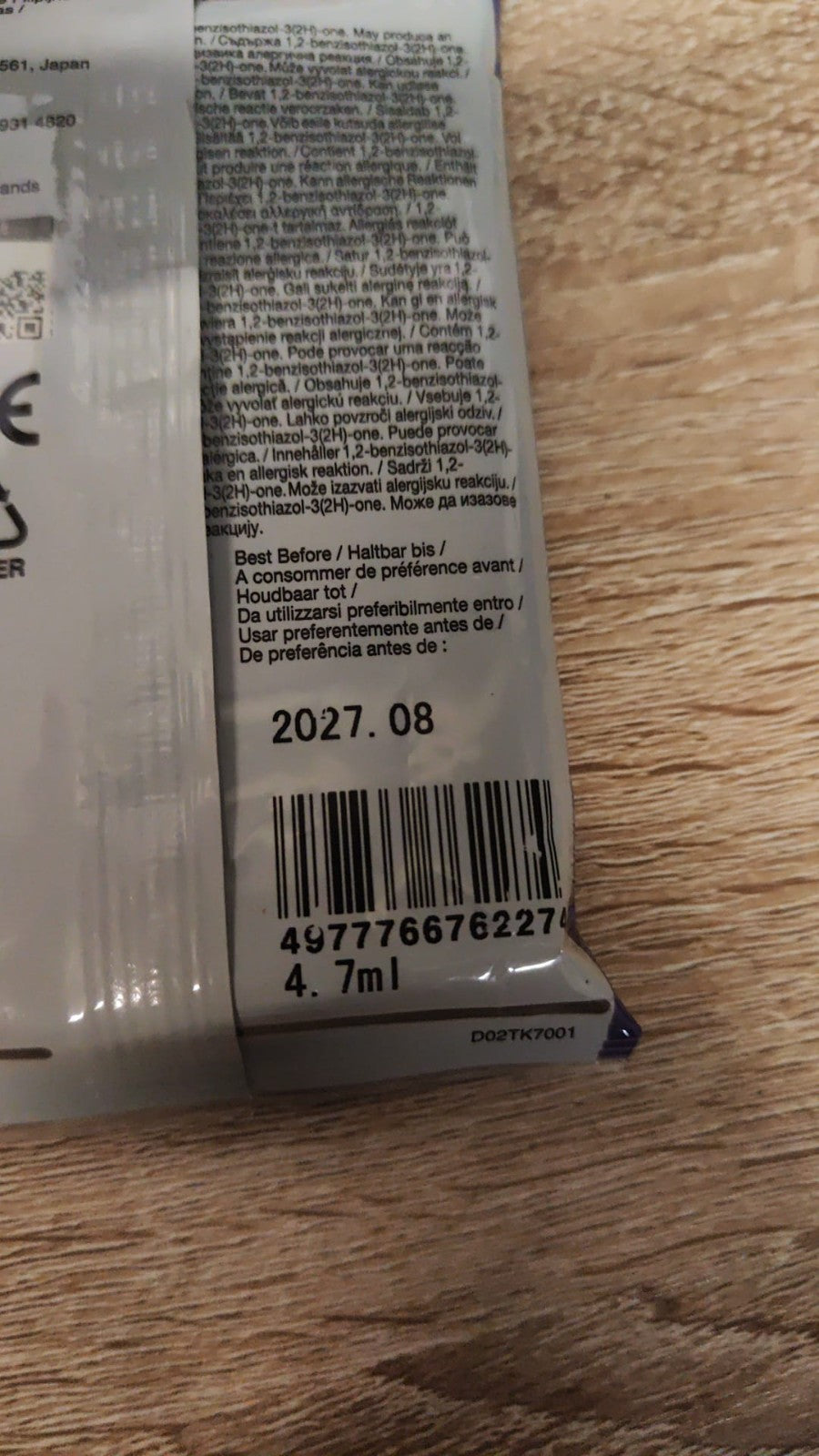 45391247