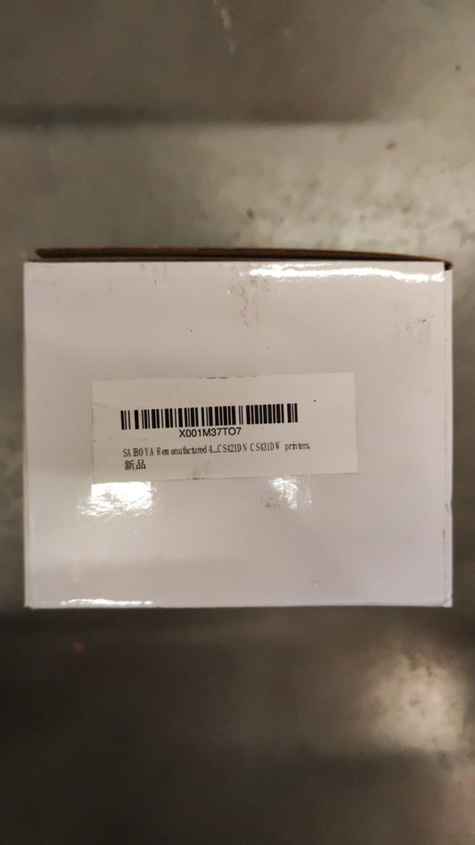 45762511