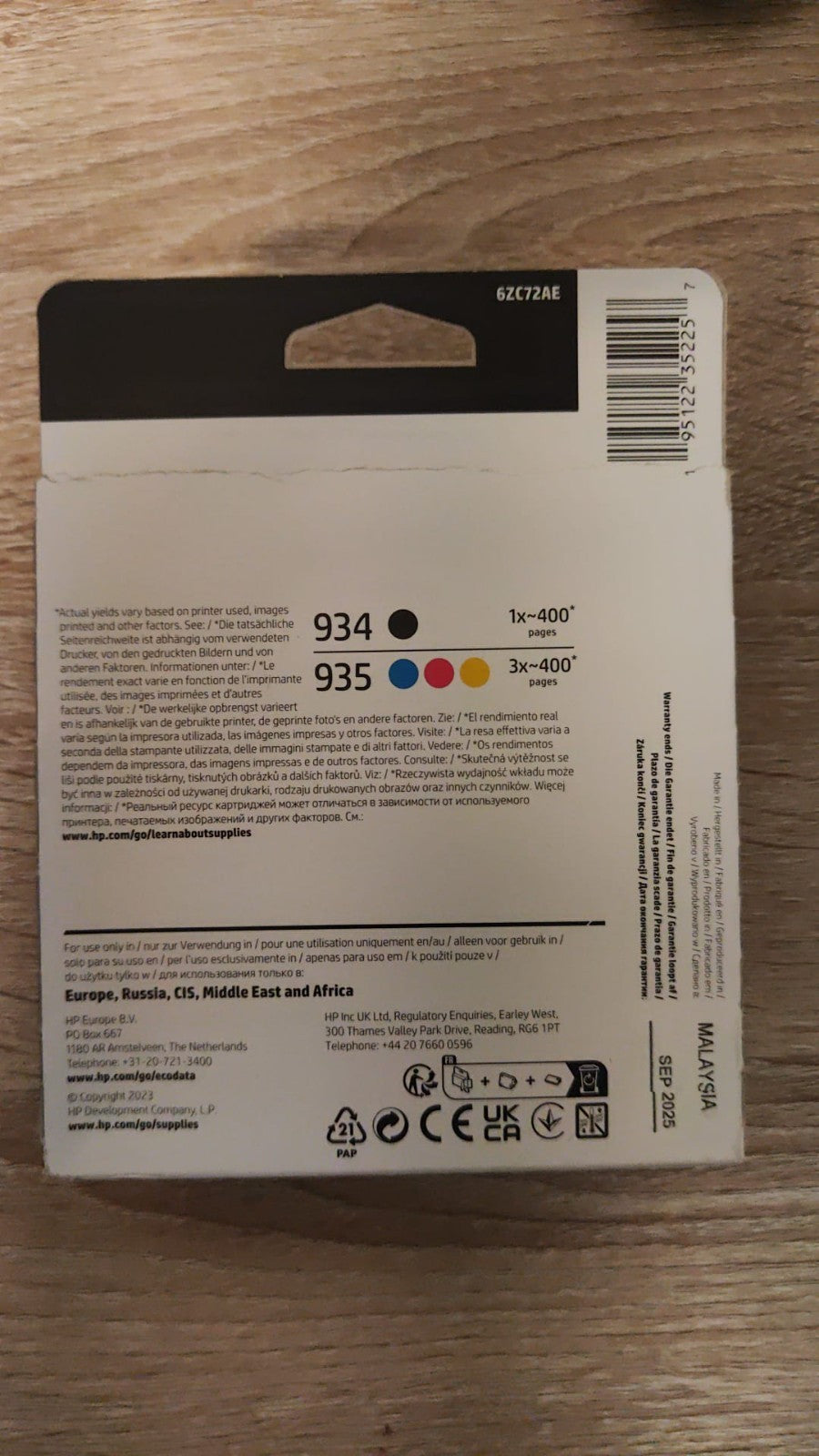 46891069
