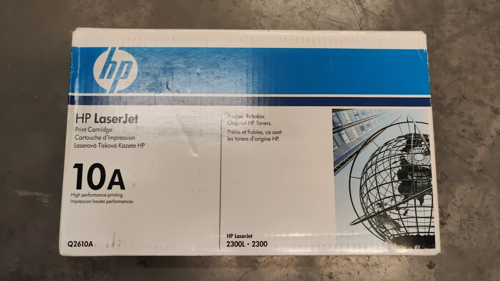 45181532