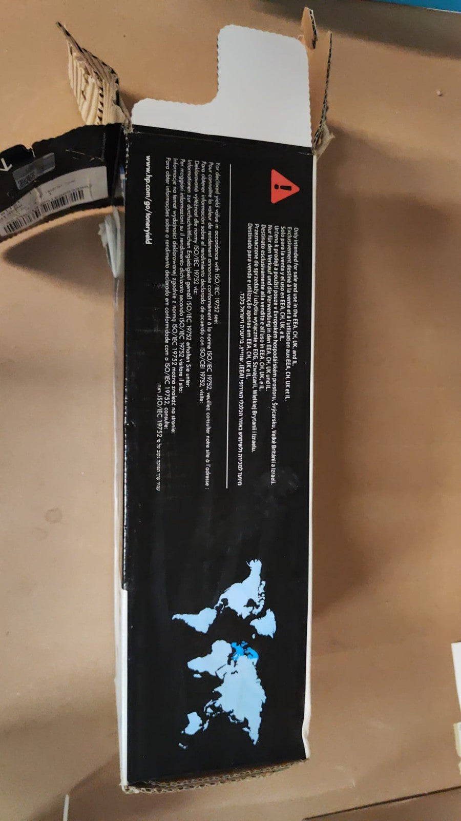 47206862