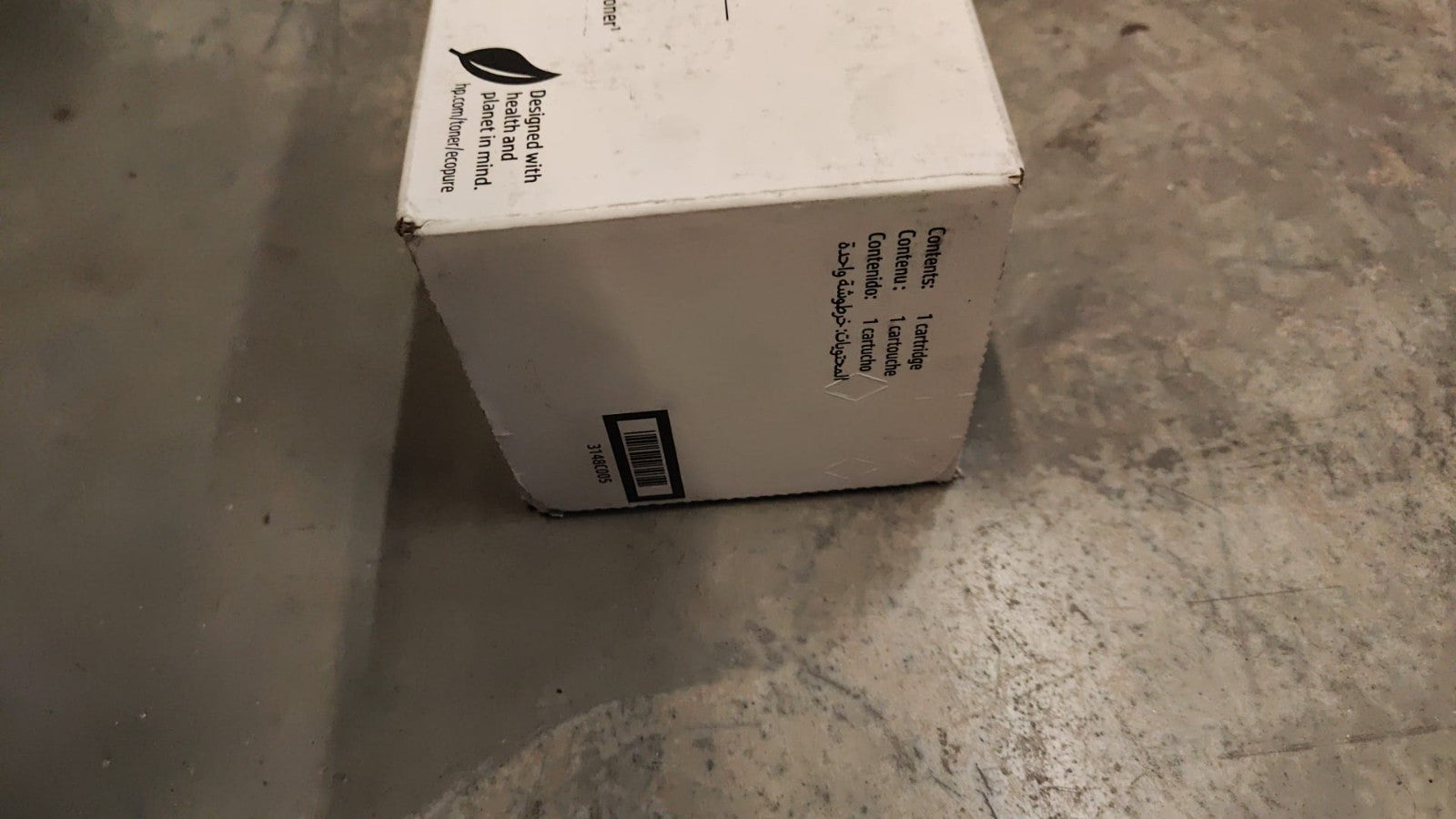 45179531