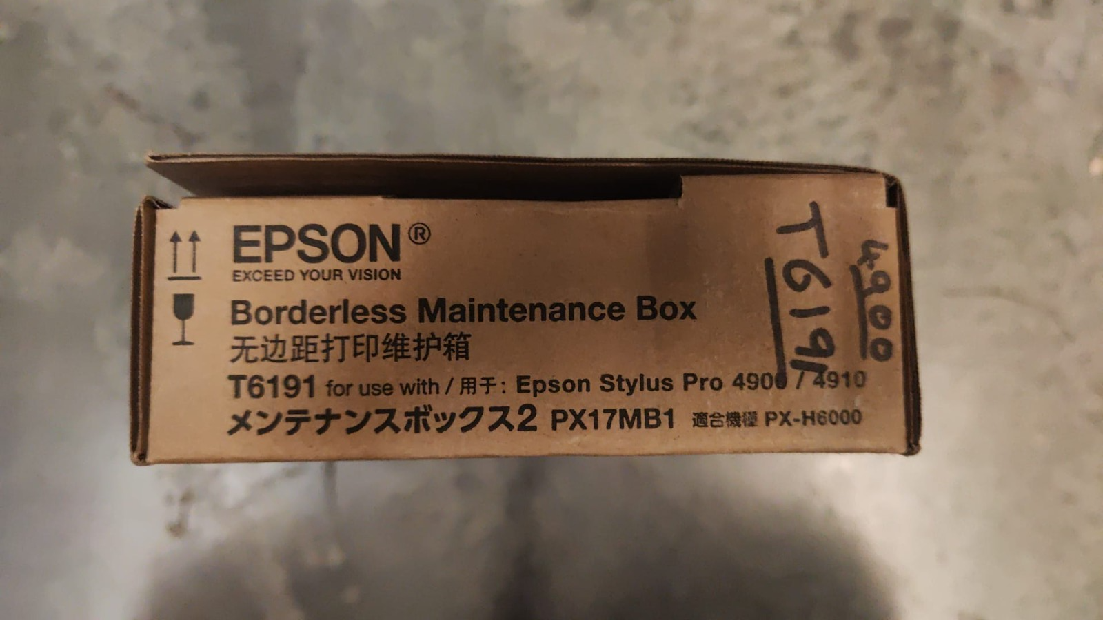 45171786