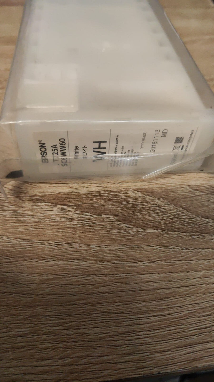 44544571