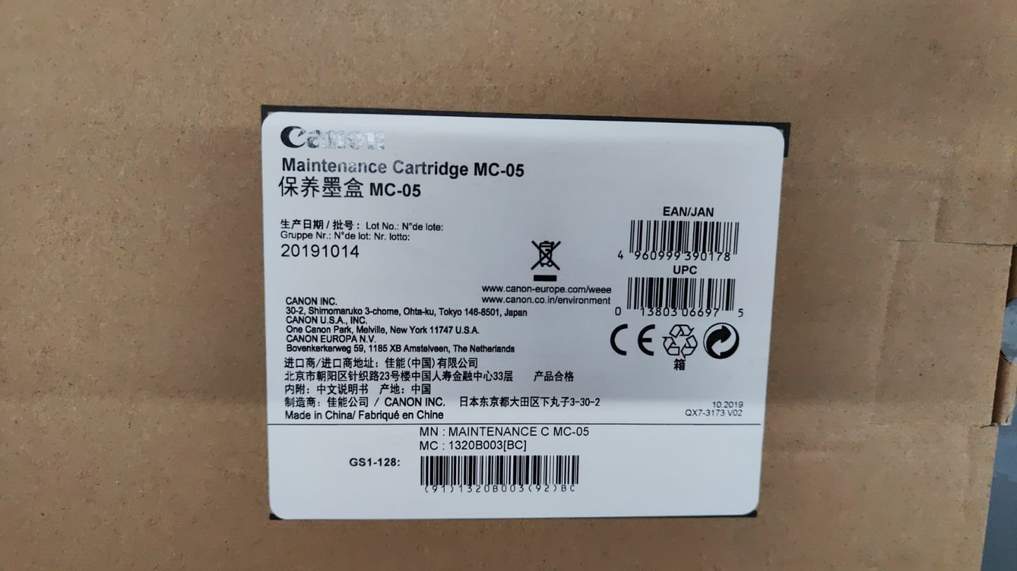 Original Canon MC-05 Maintenance Cartridge (1320B003AA)