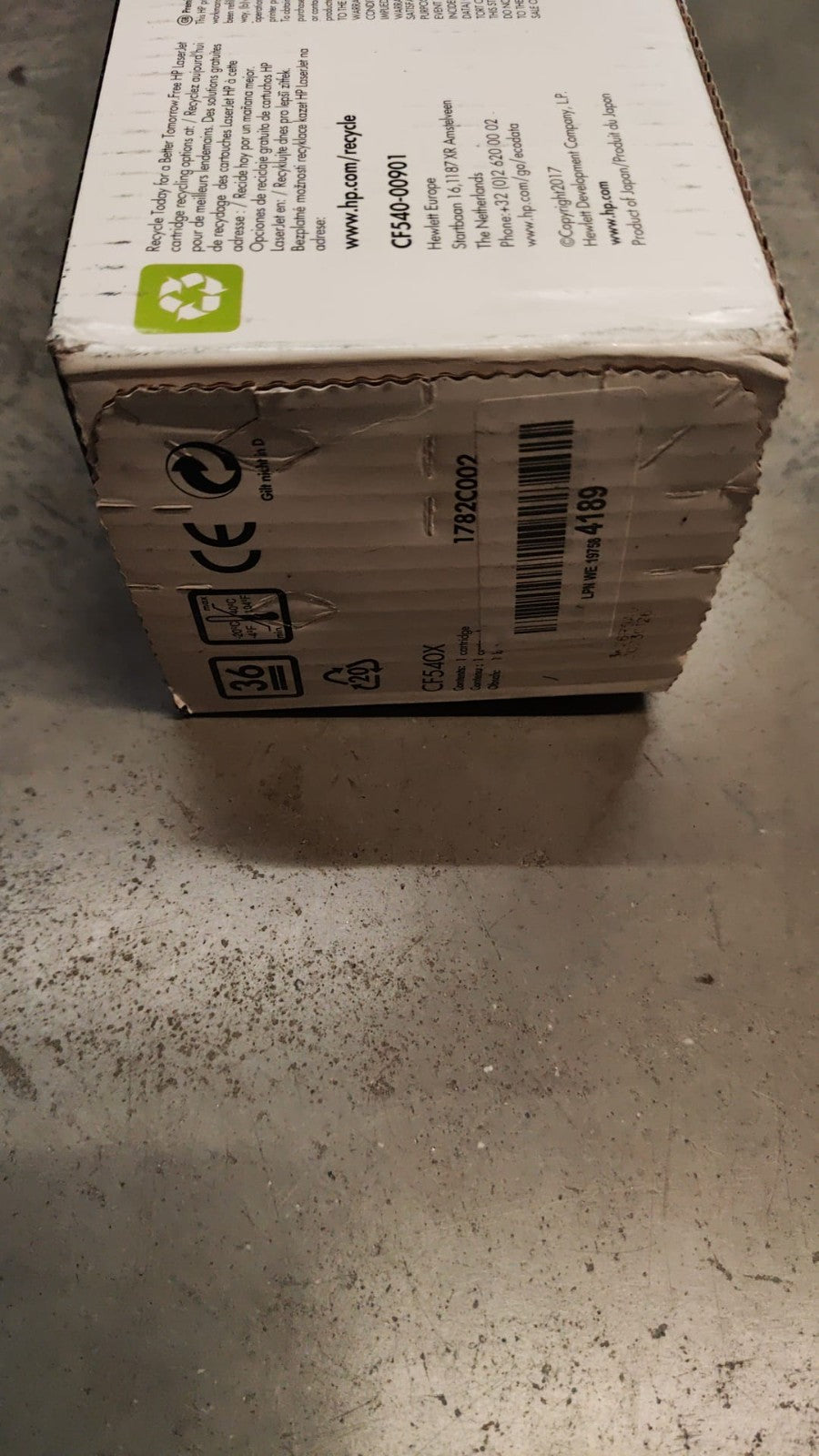 45179514