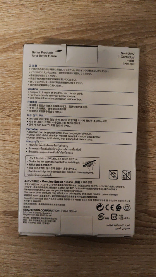 45109953