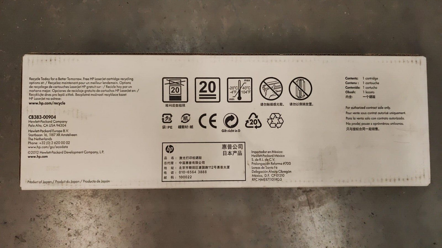 Genuine HP 824A Magenta Toner Cartridge (CB383A) - FREE UK DELIVERY! VAT inc.