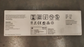 Genuine HP 824A Magenta Toner Cartridge (CB383A) - FREE UK DELIVERY! VAT inc.