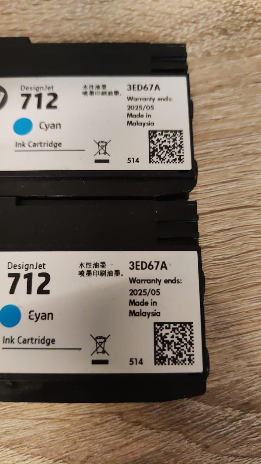 45226472