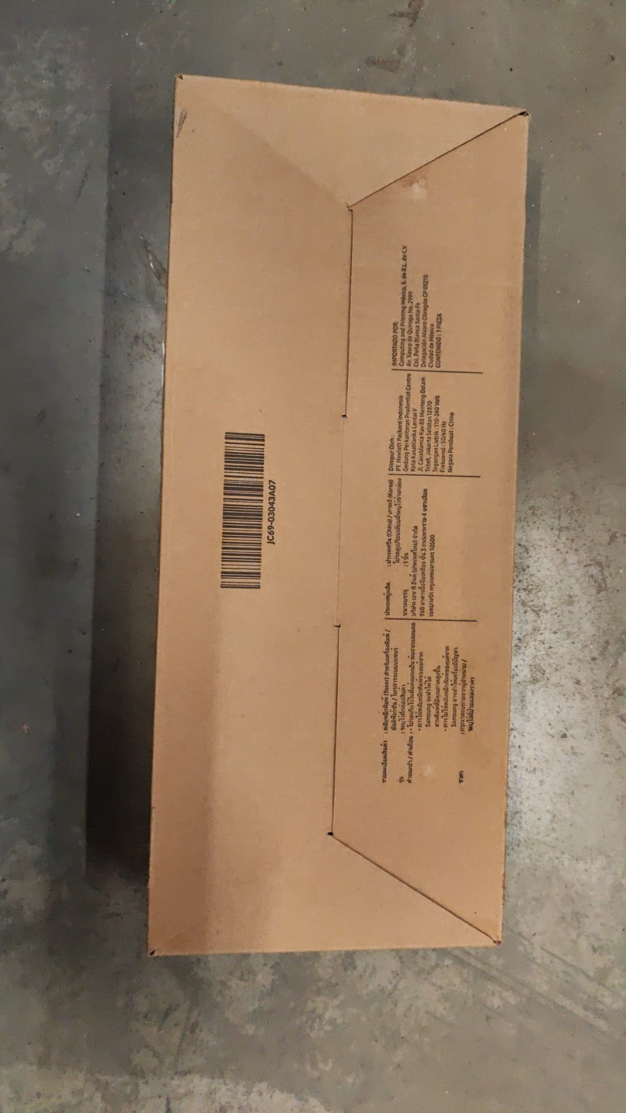 46390663