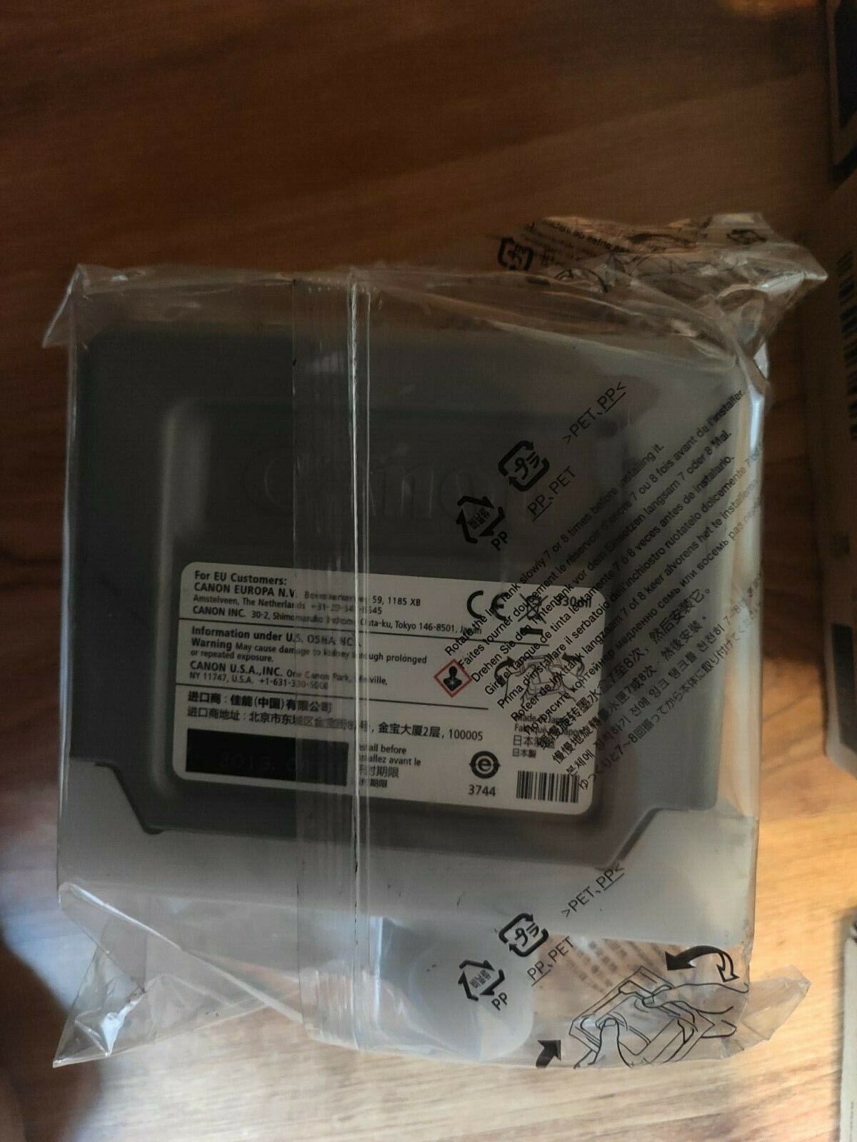 Genuine lot of Canon PFI-301 Ink Cartridges - FREE UK DELIVERY - VAT inc.