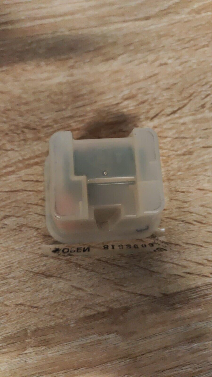 Genuine Canon BC-10 Black Ink Printhead Cartridge - FREE UK DELIVERY! VAT inc.