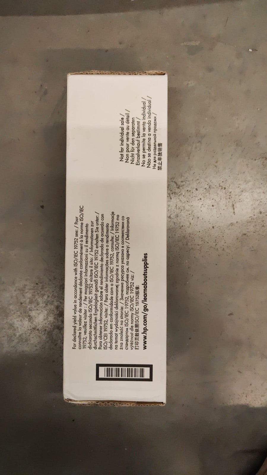 45391312