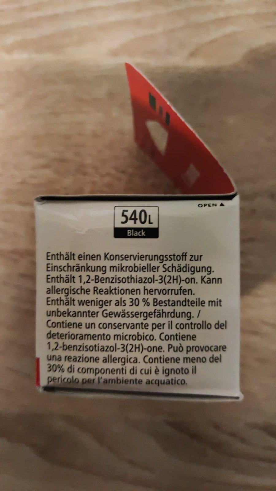 46831748