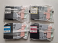 Genuine lot of Brother LC221 Ink Cartridges (LC-221) FREE UK DELIVERY! VAT inc.