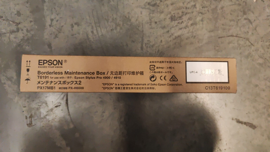 45171786