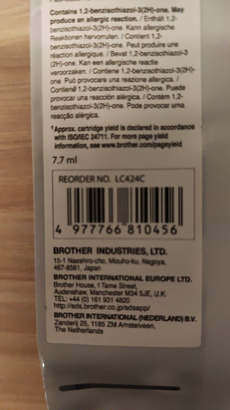 45737180