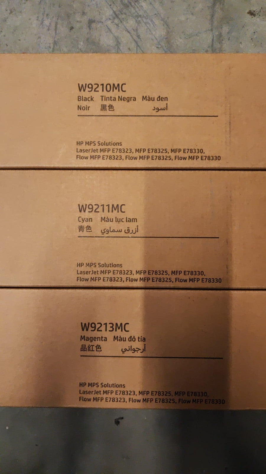 46929249