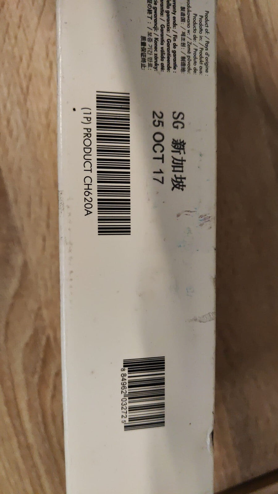 44723286