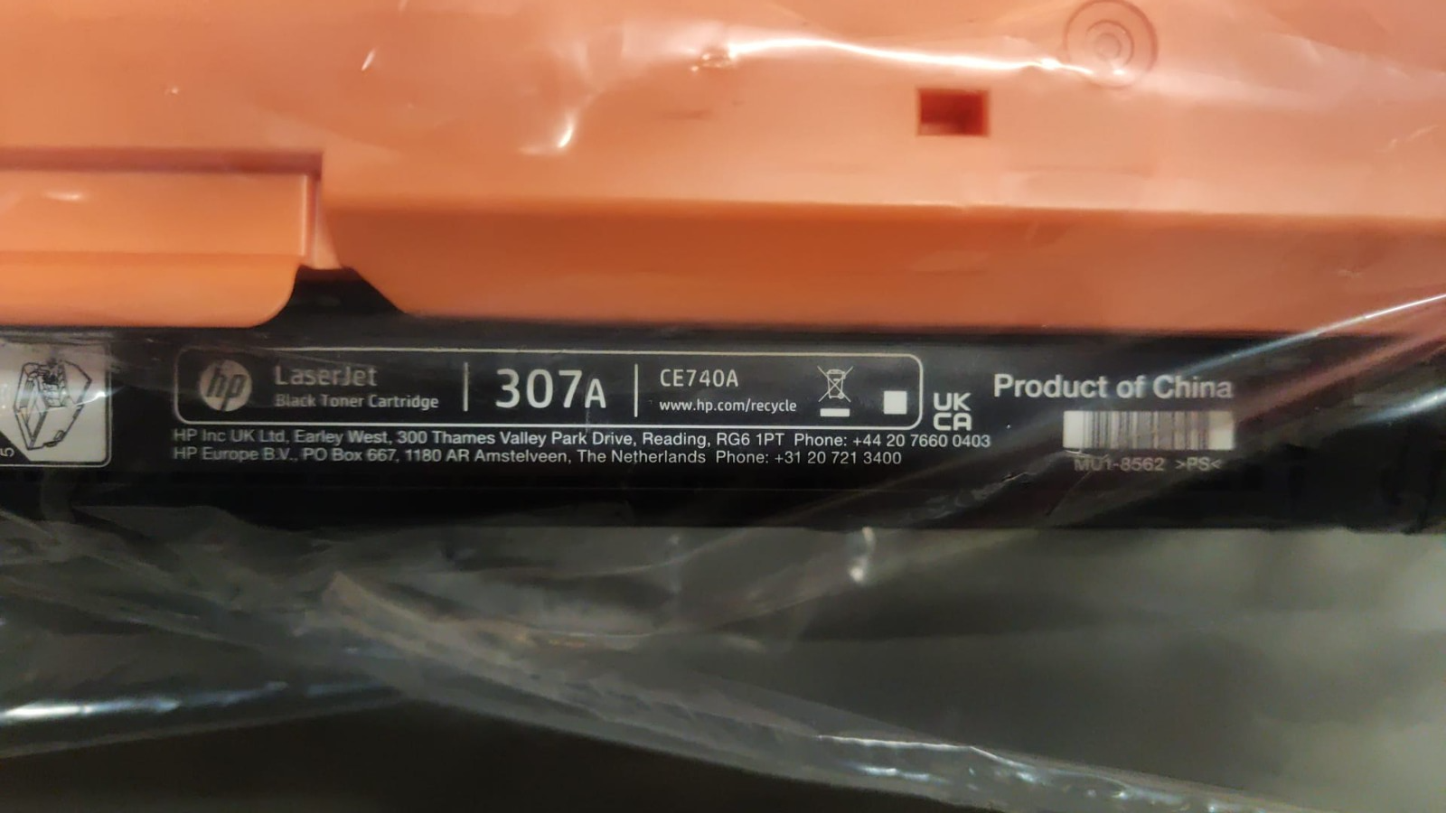 47105383