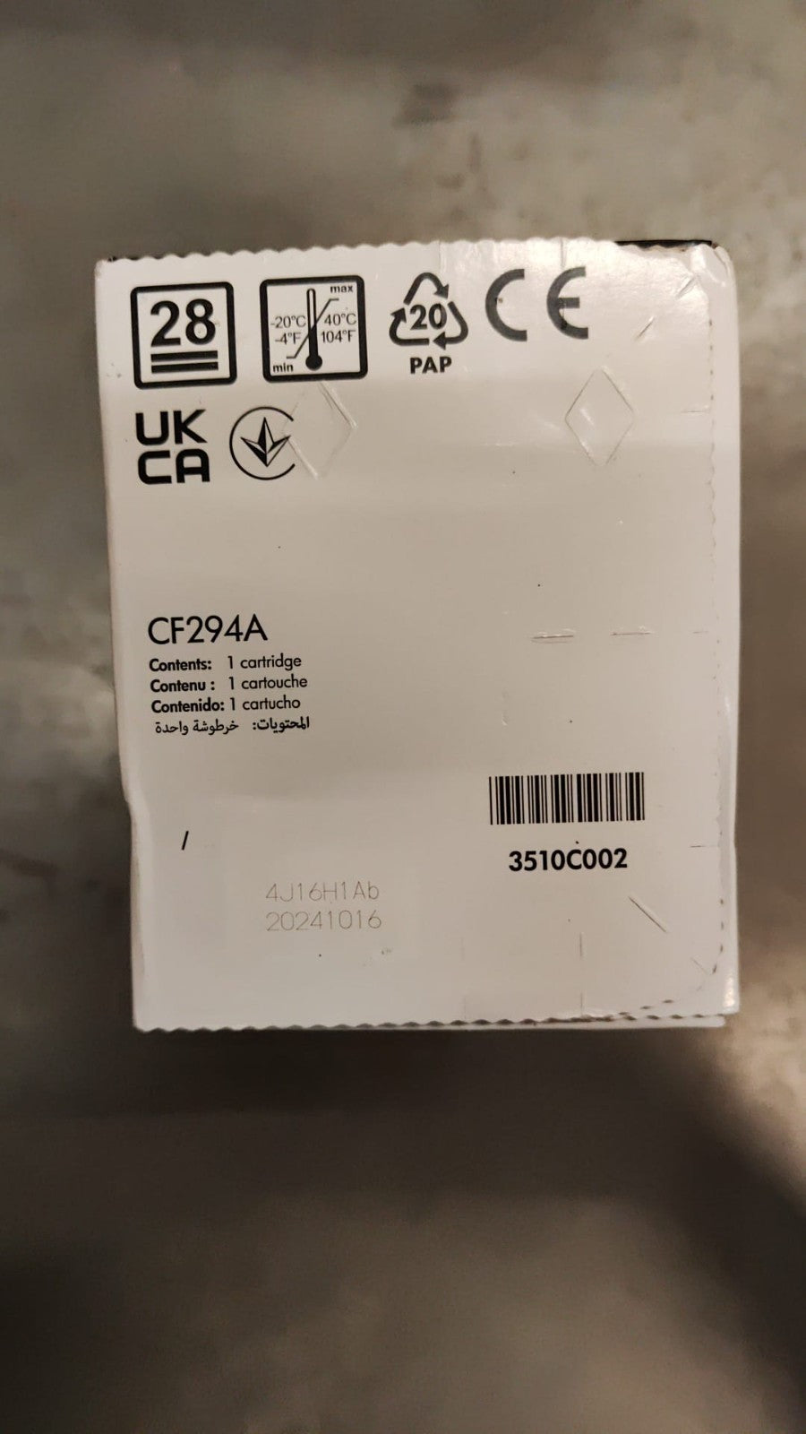 46704338